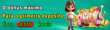 Como instalar o app da zzwin
